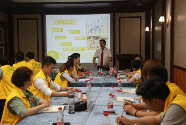 天然居硅藻泥第22期營銷培訓(xùn)圓滿結(jié)業(yè)