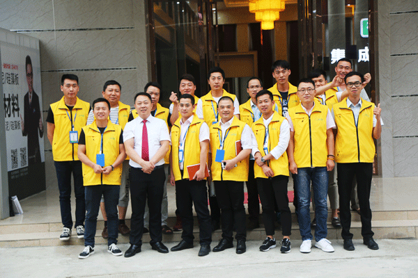 天然居硅藻泥第22期營銷培訓(xùn)圓滿結(jié)業(yè)