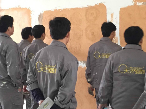 硅藻泥施工時(shí)需要注意的幾點(diǎn)