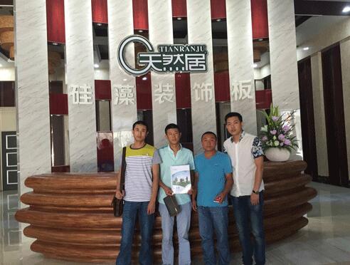 品牌西北擴(kuò)張?jiān)佾@新績 天然居強(qiáng)勢(shì)入駐寧夏固原