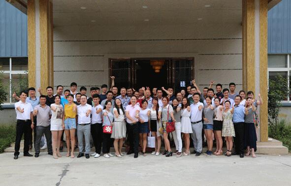 熱烈祝賀天然居第十九期營銷培訓(xùn)圓滿結(jié)業(yè)